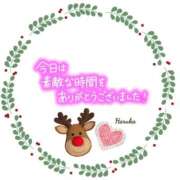 ヒメ日記 2024/12/20 08:44 投稿 森  陽香 五十路マダム金沢店