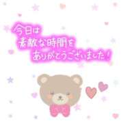 ヒメ日記 2025/01/18 20:30 投稿 森  陽香 五十路マダム金沢店