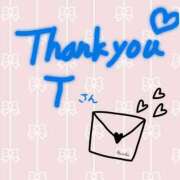 ヒメ日記 2025/02/06 20:44 投稿 森  陽香 五十路マダム金沢店