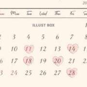 ヒメ日記 2025/02/07 08:44 投稿 森  陽香 五十路マダム金沢店