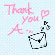 ヒメ日記 2025/02/10 20:08 投稿 森  陽香 五十路マダム金沢店