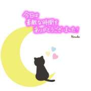 ヒメ日記 2025/02/22 11:14 投稿 森  陽香 五十路マダム金沢店