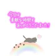 ヒメ日記 2025/03/07 21:22 投稿 森  陽香 五十路マダム金沢店