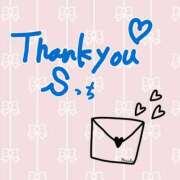 ヒメ日記 2025/03/10 23:56 投稿 森  陽香 五十路マダム金沢店