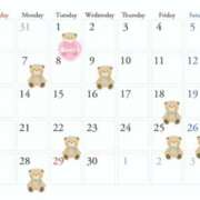 ヒメ日記 2025/03/31 10:04 投稿 森  陽香 五十路マダム金沢店