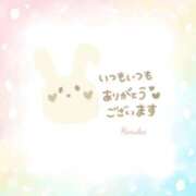 ヒメ日記 2025/04/08 23:16 投稿 森  陽香 五十路マダム金沢店