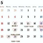 ヒメ日記 2025/05/05 19:40 投稿 森  陽香 五十路マダム金沢店