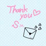 ヒメ日記 2025/05/21 20:04 投稿 森  陽香 五十路マダム金沢店