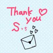 ヒメ日記 2025/06/13 22:24 投稿 森  陽香 五十路マダム金沢店