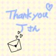 ヒメ日記 2025/06/14 12:28 投稿 森  陽香 五十路マダム金沢店