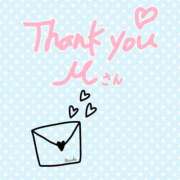 ヒメ日記 2025/06/14 19:02 投稿 森  陽香 五十路マダム金沢店