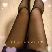 ヒメ日記 2025/07/20 13:58 投稿 森  陽香 五十路マダム金沢店