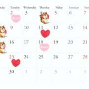 ヒメ日記 2025/09/04 07:24 投稿 森  陽香 五十路マダム金沢店