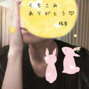 ヒメ日記 2025/09/29 01:52 投稿 森  陽香 五十路マダム金沢店