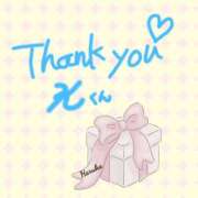 ヒメ日記 2025/10/07 00:54 投稿 森  陽香 五十路マダム金沢店