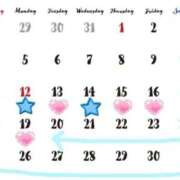 森  陽香 1月の予定です♪ 五十路マダム金沢店