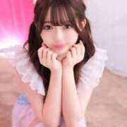 ヒメ日記 2025/08/27 22:05 投稿 めるる アロー