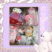 ヒメ日記 2024/12/21 09:21 投稿 みゆ 小田原人妻城