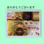 ヒメ日記 2024/12/22 10:42 投稿 みゆ 小田原人妻城