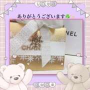 ヒメ日記 2024/12/26 10:57 投稿 みゆ 小田原人妻城