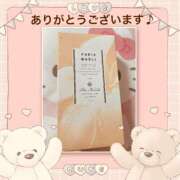 ヒメ日記 2025/01/20 17:30 投稿 みゆ 小田原人妻城