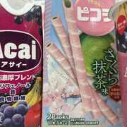 ヒメ日記 2025/03/12 18:27 投稿 みゆ 小田原人妻城