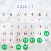 ヒメ日記 2025/04/18 21:03 投稿 みゆ 小田原人妻城