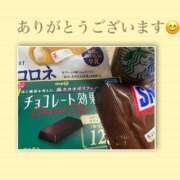 ヒメ日記 2025/05/27 10:45 投稿 みゆ 小田原人妻城