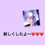 ヒメ日記 2025/07/03 10:21 投稿 みゆ 小田原人妻城