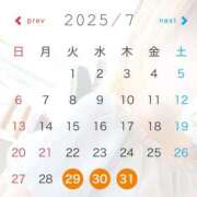 ヒメ日記 2025/07/27 18:51 投稿 みゆ 小田原人妻城