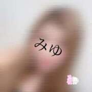 ヒメ日記 2025/08/31 09:23 投稿 みゆ 小田原人妻城