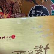 ヒメ日記 2025/09/19 10:49 投稿 みゆ 小田原人妻城