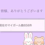 ヒメ日記 2025/09/23 12:16 投稿 みゆ 小田原人妻城