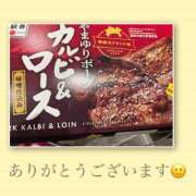 ヒメ日記 2025/09/24 15:50 投稿 みゆ 小田原人妻城