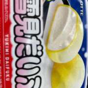 ヒメ日記 2025/10/17 12:10 投稿 みゆ 小田原人妻城