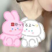 ヒメ日記 2025/11/21 09:01 投稿 みゆ 小田原人妻城