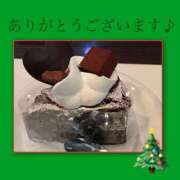 みゆ クリスマスケーキ🍰 小田原人妻城