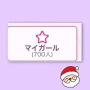 ヒメ日記 2025/12/17 09:07 投稿 みゆ 小田原人妻城