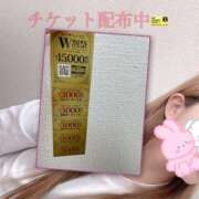 ヒメ日記 2025/12/26 09:10 投稿 みゆ 小田原人妻城