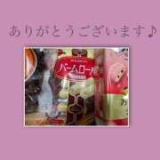 ヒメ日記 2025/12/28 08:32 投稿 みゆ 小田原人妻城