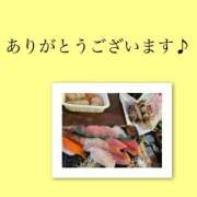 ヒメ日記 2025/12/31 09:32 投稿 みゆ 小田原人妻城