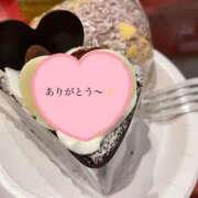 ヒメ日記 2026/01/31 12:00 投稿 みゆ 小田原人妻城