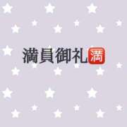 ヒメ日記 2026/02/06 10:00 投稿 みゆ 小田原人妻城