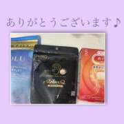 みゆ 残り1枠 小田原人妻城