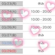 ヒメ日記 2026/03/23 07:04 投稿 みゆ 小田原人妻城