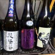 みゆ 木曜日出勤🏯 小田原人妻城