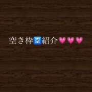 ヒメ日記 2026/05/06 09:04 投稿 みゆ 小田原人妻城