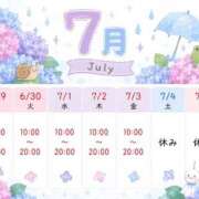 ヒメ日記 2026/06/29 09:41 投稿 みゆ 小田原人妻城