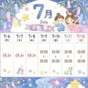 ヒメ日記 2026/07/04 20:19 投稿 みゆ 小田原人妻城