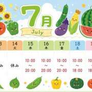 ヒメ日記 2026/07/10 15:57 投稿 みゆ 小田原人妻城